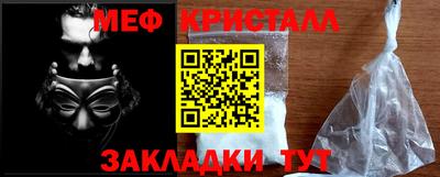 наркотики Новодвинск