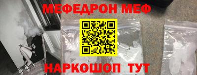 ECSTASY Наро-Фоминск