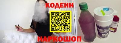 марихуана Новозыбков