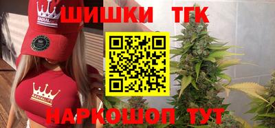 наркотики Новодвинск