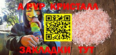 наркотики Новодвинск