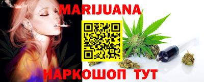 ПСИЛОЦИБИНОВЫЕ ГРИБЫ Новокубанск