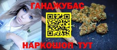 наркотики Новодвинск