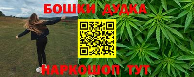стафф Нальчик