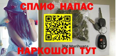 наркотики Новодвинск
