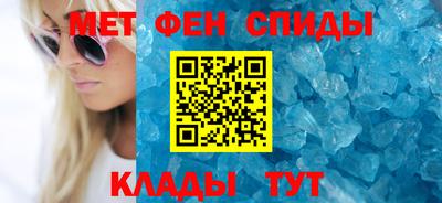 ПСИЛОЦИБИНОВЫЕ ГРИБЫ Новокубанск