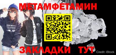 наркотики Новодвинск