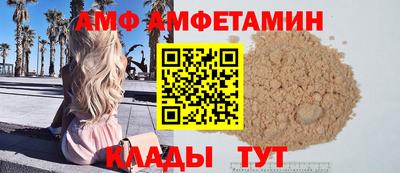 ПСИЛОЦИБИНОВЫЕ ГРИБЫ Новокубанск