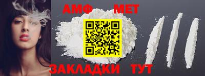 ПСИЛОЦИБИНОВЫЕ ГРИБЫ Новокубанск