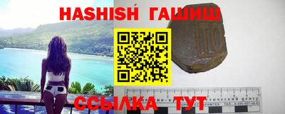 амфетамин Нарткала
