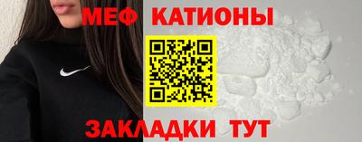 наркотики Новодвинск