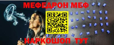 наркотики Новодвинск