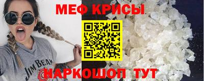 марихуана Новозыбков