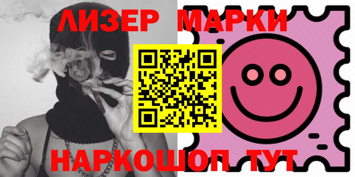 ЛСД экстази ecstasy  Вход с VPN  OMG ссылки  Орёл  Лсд 25 экстази кислота 